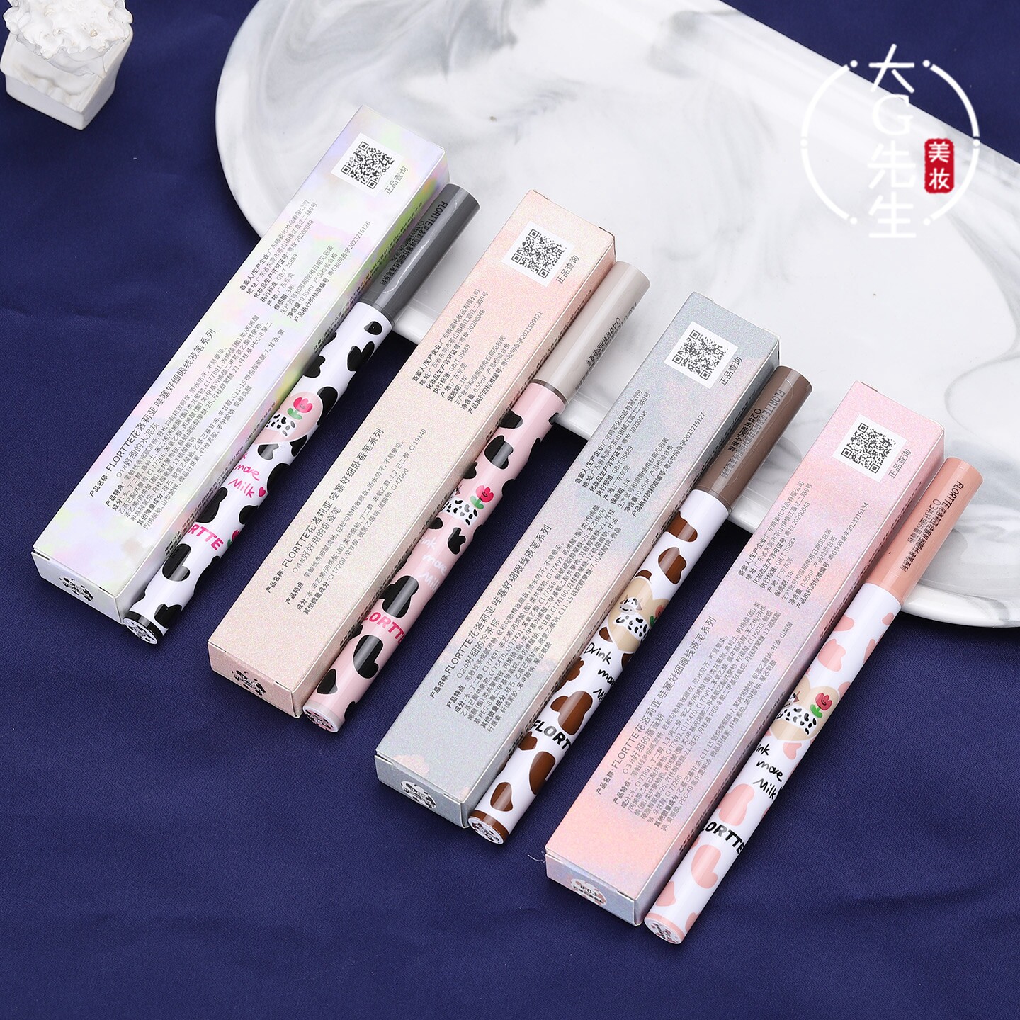 FLORTTE/花洛莉亚卧蚕笔眼线液笔胶新手顺滑防水不易晕染