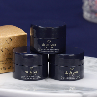 CPB肌肤之钥钻光日霜夜霜2ml小样 夜间防护面霜乳霜保湿滋润修复