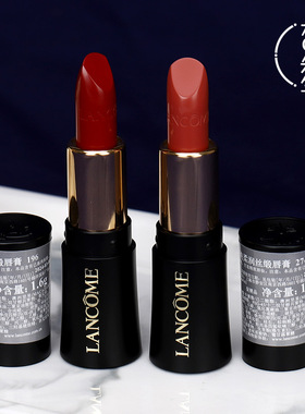 兰蔻口红小样 菁纯滋润持久显白小蛮腰唇膏1.6g 196#274#888#295#