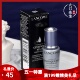 小样眼霜淡化眼纹眼袋黑眼圈 兰蔻3D大眼小黑瓶眼部精华肌底液5ml