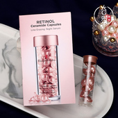 二代 淡纹修护 抗皱紧致 雅顿粉胶7粒中小样 A醇抗老精华次抛胶囊