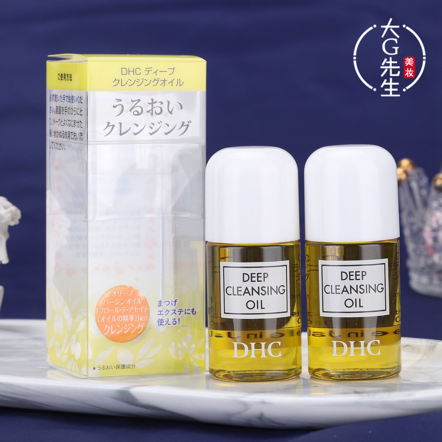 DHC橄榄卸妆油30ml温和速乳化图片