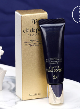 CPB肌肤之钥光采赋活夜间修护乳12ml小样 提亮肤色滋润紧致精华乳