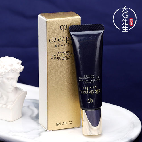 CPB紧致精华乳液夜间修护乳