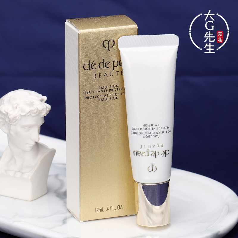 光采赋活日间乳防晒隔离乳SPF25