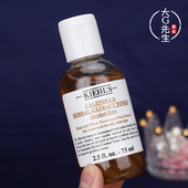 科颜氏金盏花植萃爽肤水40ml 75ml小样 控油抗痘收缩毛孔镇静舒缓