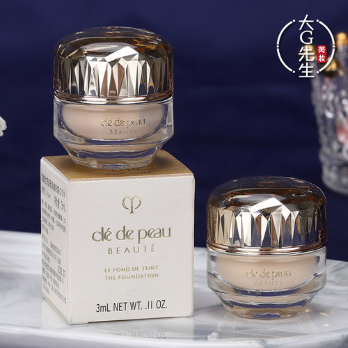 肌肤之钥CPB粉霜小样3ml