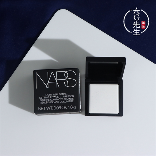 NARS蜜粉饼控油定妆隐形毛孔