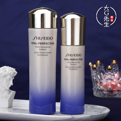 资生堂新版悦薇水乳套装