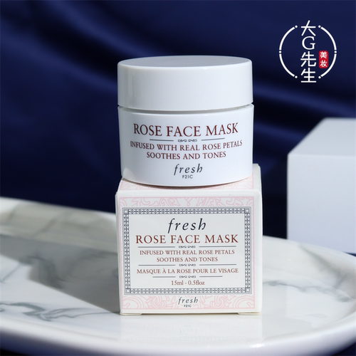 Fresh馥蕾诗玫瑰润泽舒缓面膜