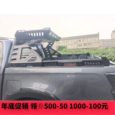 适用RANGER DMAX Triton REVO Amarok皮卡改装可调节防滚架龙门架