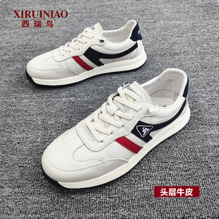 西瑞鸟真皮男鞋2025新款秋季运动休闲皮鞋软底百搭时尚男单鞋板鞋