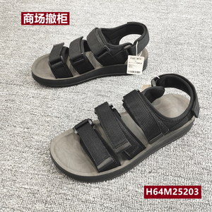 商场2026年夏季织物男鞋运动风男士凉鞋夏季新款魔术贴沙滩鞋休闲