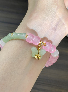 粉色蝴蝶串珠手链精致