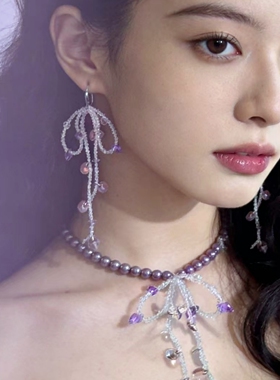 紫色串珠流苏耳环绝绝紫水晶珍珠多层蝴蝶结项链女锁骨链chocker
