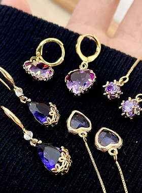 轻奢高级感紫色法式耳环小众设计感高级小巧精致耳线女新款潮耳饰