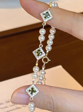 绿色菱形锆石珍珠手链女祖母绿超闪精致高级感轻奢气质手饰礼物潮