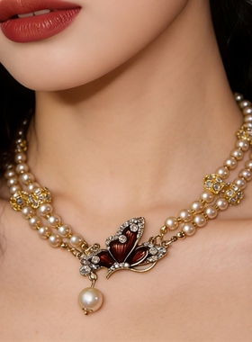 珍珠串珠镶钻滴油蝴蝶双层吊坠毛衣链优雅复古高级感项链女锁骨链