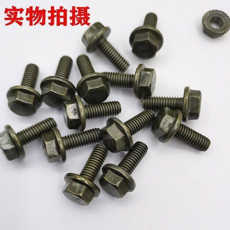 M6*16十字槽外六角法兰军绿螺丝电动车防锈螺栓螺帽螺母两用螺丝