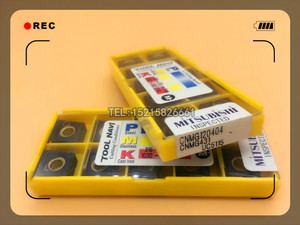 。原装正品日本刀片CNMG120404/CNMG120408 UC5115