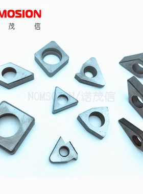 刀垫 数控车刀杆刀片垫片MV1603 MT1603 MW0804 MC/D/S1204