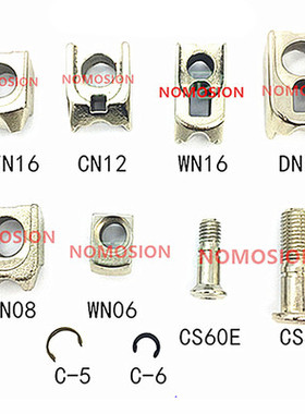 台湾车刀配件CS60E80TN16WN0608CN12DN15C-5-6LCS0511VN16
