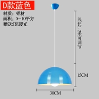 Зеленый, синий, 30см