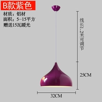 Маленький, сиреневый, 32см