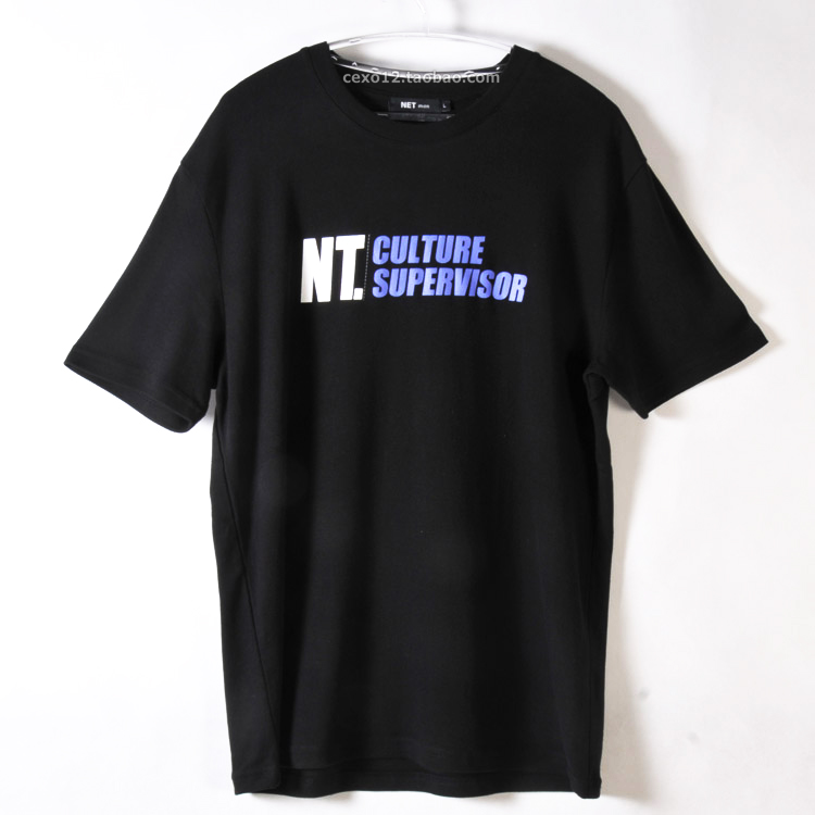 夏季新加坡潮牌NET男装黑白色加厚全棉短袖字母T恤 黑白2色入日常