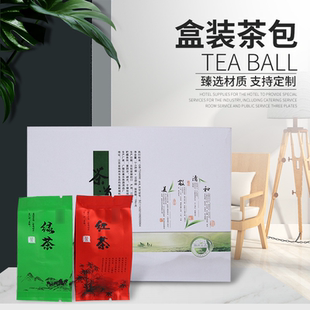 宾馆 酒店 饭店 会所KTV 一次性茶叶 袋泡茶 绿茶红茶2-5克  包邮