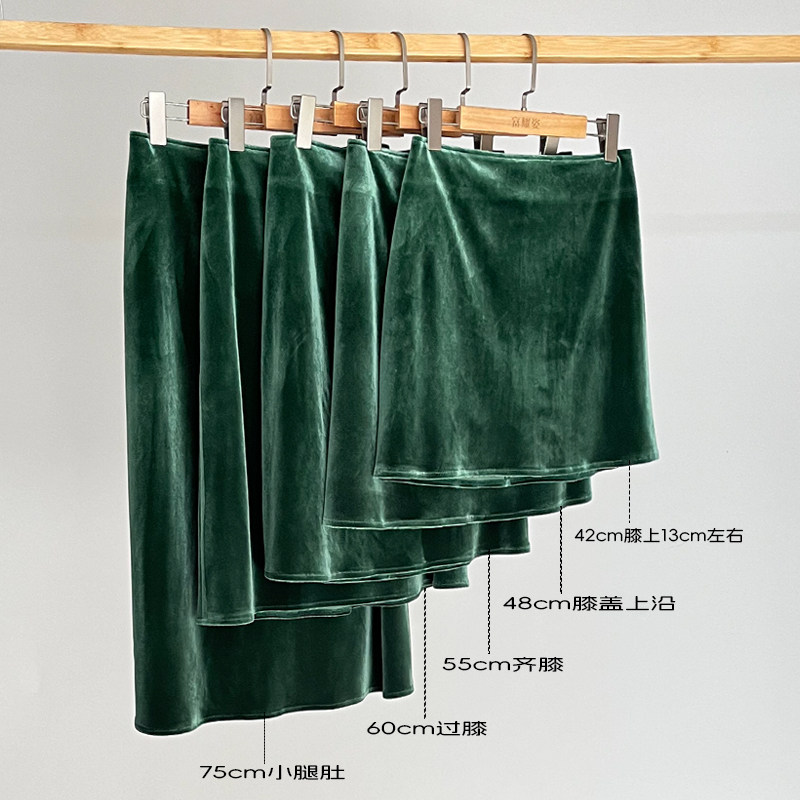 富耀姿26早春新品豆沙绿色丝绒A字半裙短裙中长裙苔藓绿复古通勤