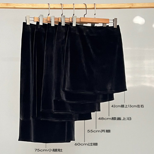 复古丝绒小黑裙A字半身裙