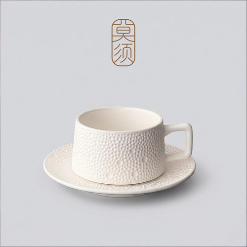 莫须|极简锤纹白瓷咖啡杯哑光质感马克杯家用办公室水杯