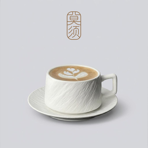 莫须|北欧简约风陶瓷咖啡杯肌理感拉花杯家用办公室下午茶杯