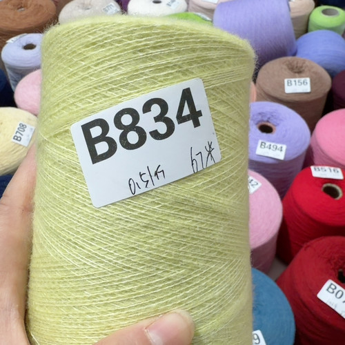 834拉绒