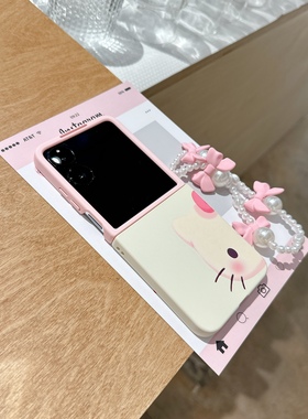 拼色半脸KT猫适用华为PuraX典藏手机壳小米MiX2荣耀MagicVFlip个性Pocket2小折叠N3flip原创Zflip7摩托罗拉60