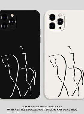 简约艺术线条马适用华为Nova15Pro小米17创意OPPOFindX9苹果17Pro个性vivoS50荣耀500红米note14漫漫手机壳