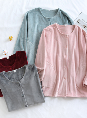 海岛绒单件睡衣女上衣秋冬法兰绒不加厚无领开衫珊瑚绒家居服薄绒