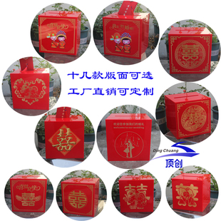结婚婚礼现场装钱箱红包箱子带锁亚克力抽奖箱礼金箱红色个性定制