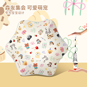 雨伞学生上学专用自动一键开合遮阳伞晴雨两用防晒防紫外线儿童伞