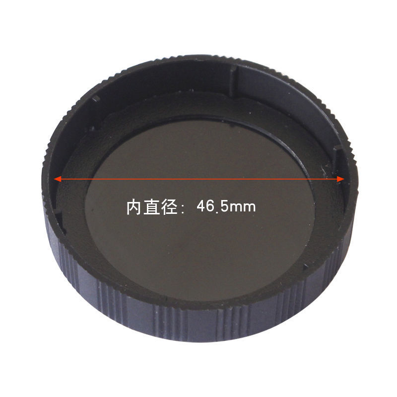 天文望远镜配件太阳膜盖46.5mm内径太阳黑子太阳耀斑带盒子巴德膜