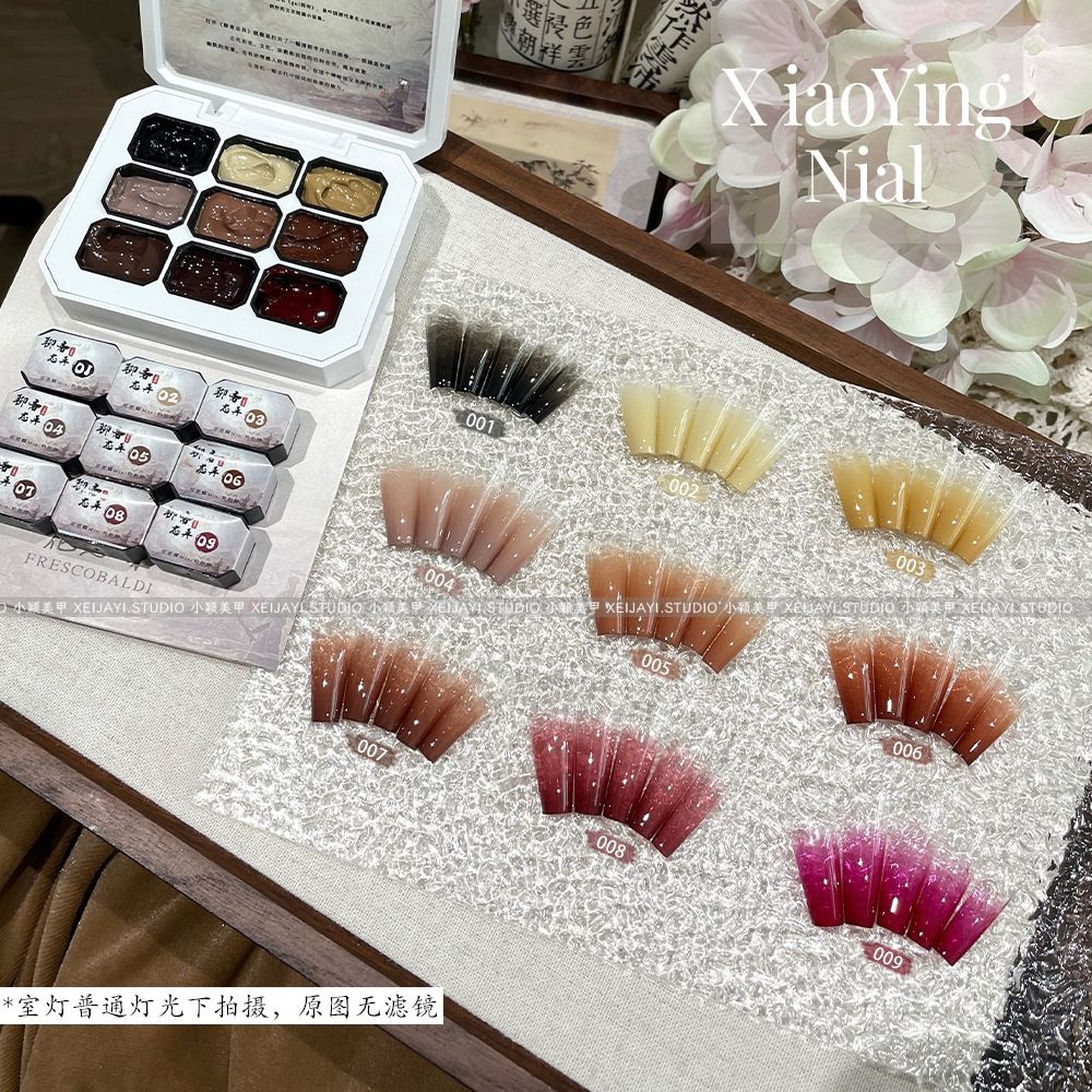 聊斋志异9色mini九宫格拍拍胶美甲固态免洗彩绘晕染火龙果甲油胶