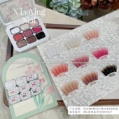 9宫格色盘2.5g罐装 小颖美甲 春不晚9色系列mini拍拍胶 可彩绘