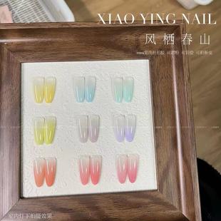 小颖美甲-风栖春山9色mini拍拍胶 单色2.5g（带空白卡纸1张）