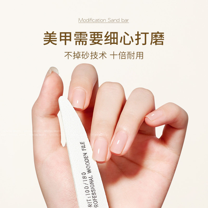 小颖-木片搓条超薄刀型修型砂条优质细砂挫条 打磨指甲条美甲