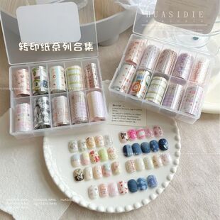 小颖美甲花思蝶可爱兔子黑白蕾丝转印纸蝴蝶结DIY美甲饰品