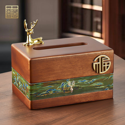 新中式实木纸巾盒千里江山