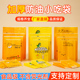 防油纸袋一次性小吃袋子薯条鸡米花打包袋手抓紧煎饼炸鸡防油外卖