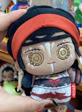 咒术师10cm棉花娃娃帕缇夏第五人格系列周边帽子可脱偶礼物