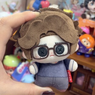 幸运儿10cm棉花娃娃第五人格系列周边玩偶可爱挂件毛绒公仔